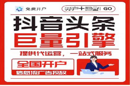 信息流平台在内容创作领域的创新案例